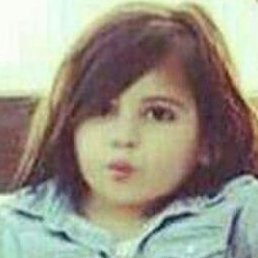 ���, ������, 29 ���