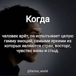 Kosta, ������, 27 ���