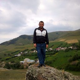 Qoqar, ����, 41 ���