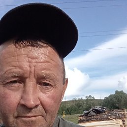 ������, ������, 56 ���