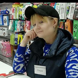 , 41 , 
