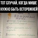���� Nikita&reg;, ������������, 106 ��� - ��������� 11 �������� 2023 � ������ ������ ��������