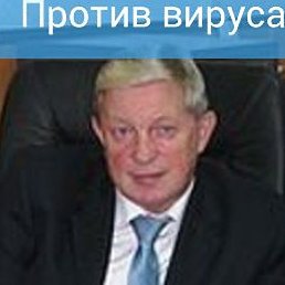 ������, ��������, 66 ���