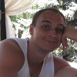 ���� ���������, �����-���������, 43 ���� - ��������� 4 ������ 2023