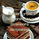 ���� ����, �������� - ��������� 21 �������� 2023 � ������ ���� ����������