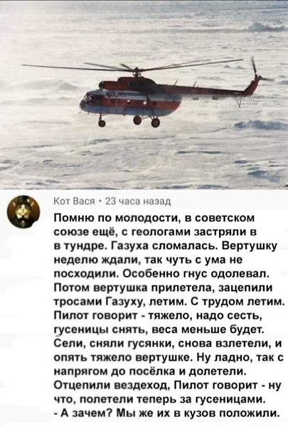 ��� ���� - 9 �������� 2023 � 07:28