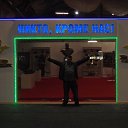 ���� ������, ������, 50 ��� - ��������� 23 ���� 2023