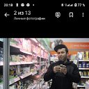 ���� ������, ������, 41 ��� - ��������� 27 ������� 2023