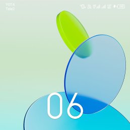 ���� ����, �����-���������, 43 ����