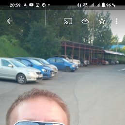 ���������, ������������, 46 ���