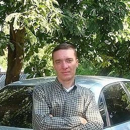 ���������, ������, 47 ���