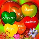 ���� Fatinyia, ����� - ��������� 13 �������� 2023 � ������ ������ ��������