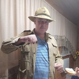 �����, ������, 53 ����