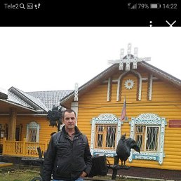 ���� ����, ������ ��������, 61 ��� - ��������� 22 ���� 2023