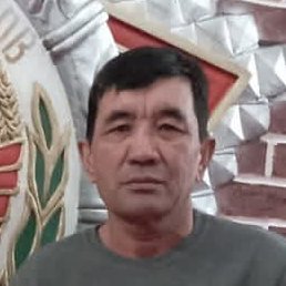 ����, ������, 55 ���