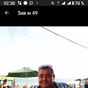 ���� ���, ������, 53 ���� - ��������� 8 ����� 2023 � ������ ���� ����������