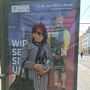 ���� ��������, ������, 53 ���� - ��������� 5 ������� 2023 � ������ ���� ����������