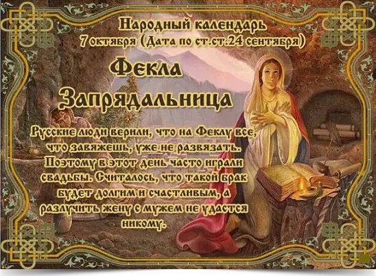 7  -  .     : 24 .   ...