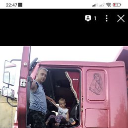 �����, ����-�����������, 37 ���