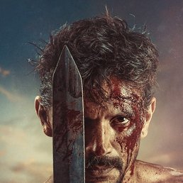 �������, ����, 43 ����