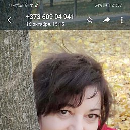 ������, ������, 52 ����