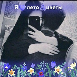 Merli, ������, 28 ���