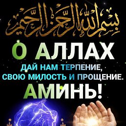 �����, ����, 38 ���