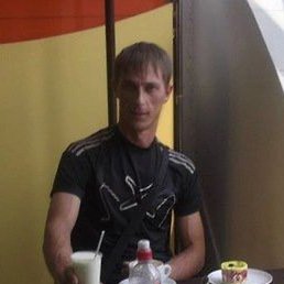 �����, ������, 44 ����