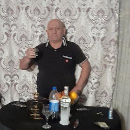 ���� ��������, ������, 38 ��� - ��������� 14 ������� 2023