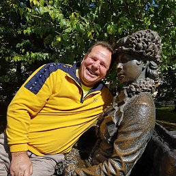 ���������, �����-���������, 61 ���