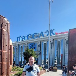 ���������, ������, 52 ����