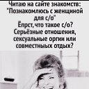 ���� �����, �����-���������, 48 ��� - ��������� 30 ������ 2023