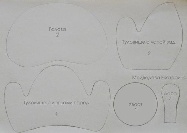 Handmade Club | ���� ��������.����-��������:�������y - 2