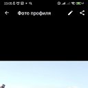 ���� ����, ������, 32 ���� - ��������� 13 ���� 2023 � ������ ���� ����������