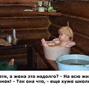 ���� ������, ������, 37 ��� - ��������� 13 ������� 2023 � ������ ���� ����������