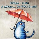 ���� �������, ������, 48 ��� - ��������� 17 ���� 2023 � ������ ������