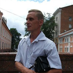 �������, �������, 48 ���