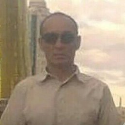 �����, ���������, 53 ����