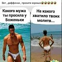 ���� Iib, �����-���������, 52 ���� - ��������� 23 ������� 2023 � ������ ���� ����������