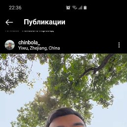 Doni, �����, 42 ����