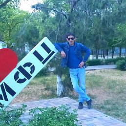 ����, ������, 43 ����