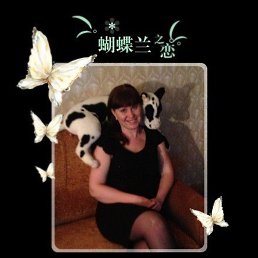 ���, ������, 42 ����