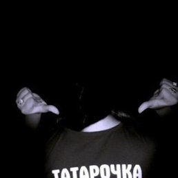 ����, ������, 42 ����