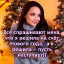 ���� �����, ������, 46 ��� - ��������� 14 ������ 2023 � ������ ���� ����������