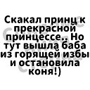   , -, 58  -  9  2023    
