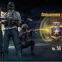 Sanjar, �����������, 33 ����