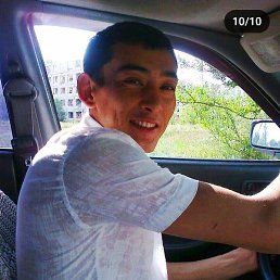 Mara, ������, 38 ���