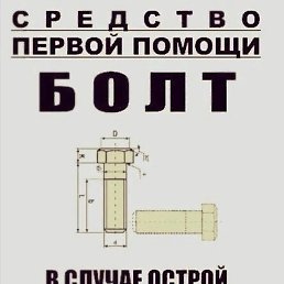 Sergey A., ������ ��������, 55 ���