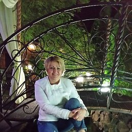 �����, �����-���������, 61 ���