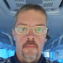 �������, ������, 53 ����